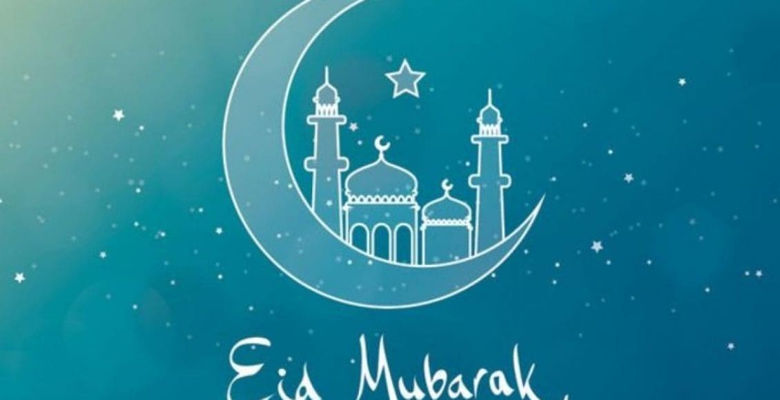 أسعار كحك العيد 2020 مونجيني