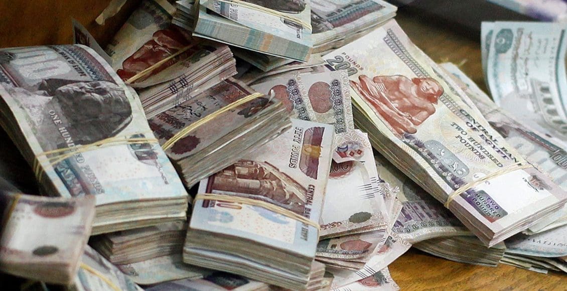قبل شراء الشهادات الادخارية اعرف أسعار الفائدة