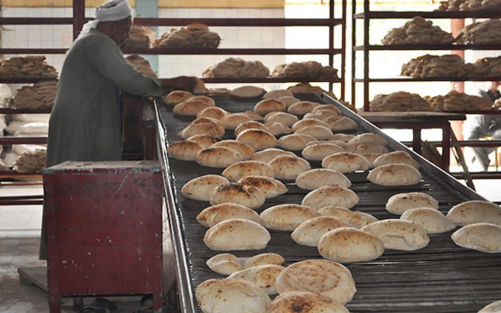 وزارة التموين