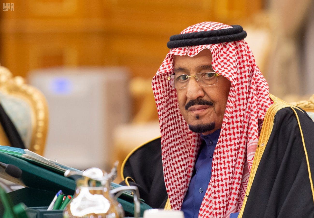 الملك سلمان يصدر 9 قرارات جديد تشمل تعيينات وترقيات