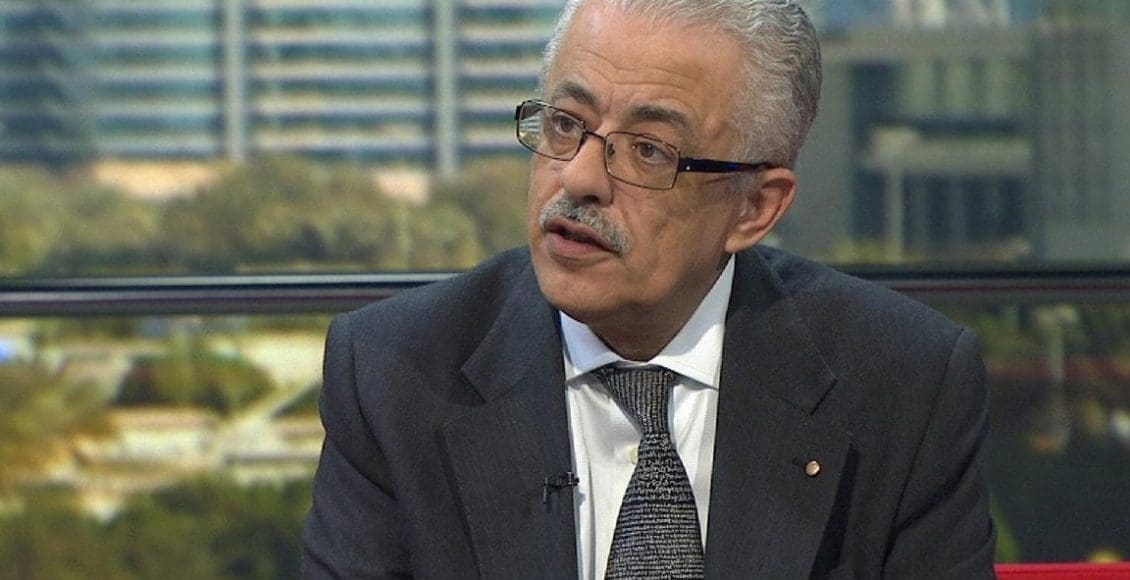وزير التعليم
