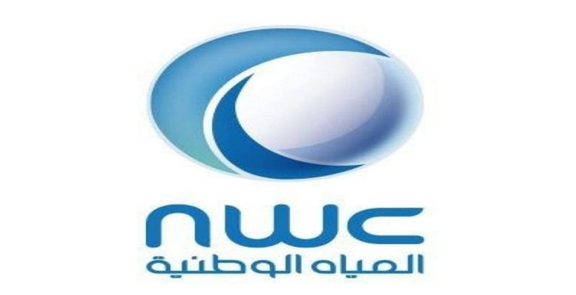 أسباب ارتفاع فاتورة المياه الشهرية