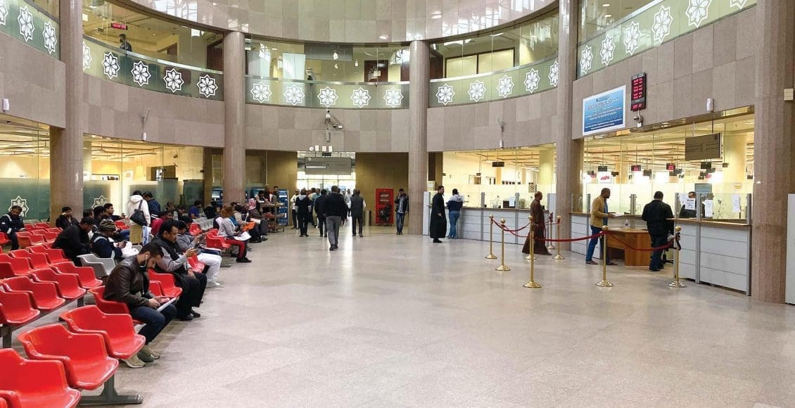 مواعيد استلام البطاقة المدنية الكويت