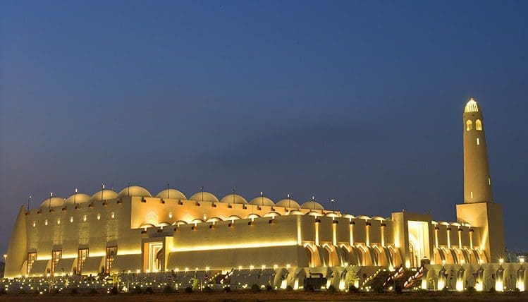 صلاة العيد الدوحة 1441