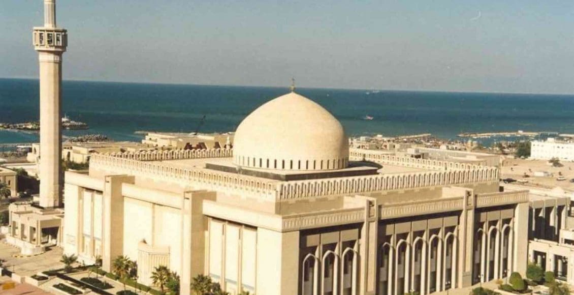 وقت صلاة العيد في الكويت 2020