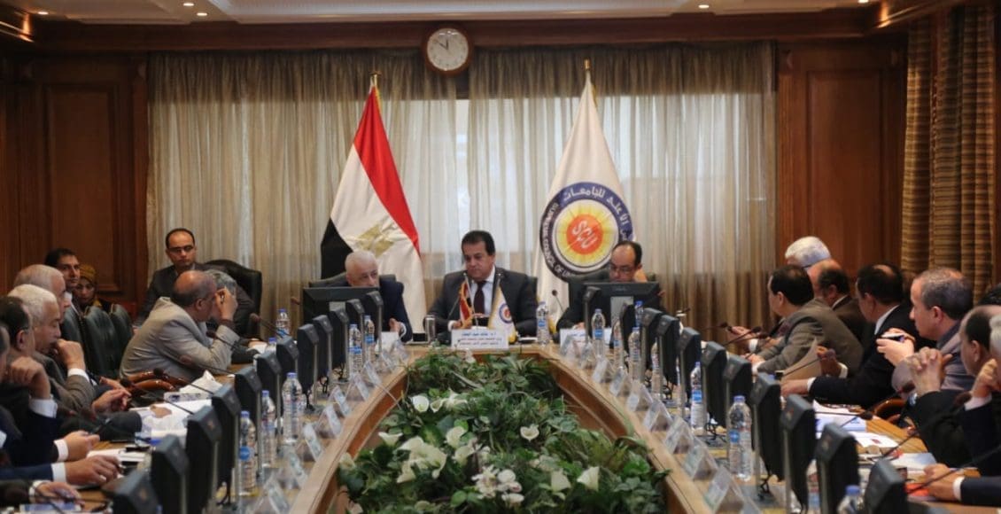 المعهد العالي للعلوم الإدارية ب6 أكتوبر