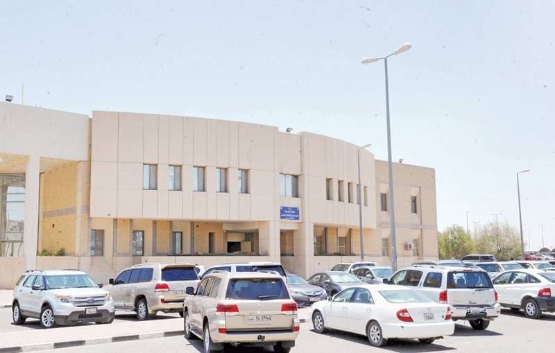 حجز موعد مركز الهوية الوطنية الكويت