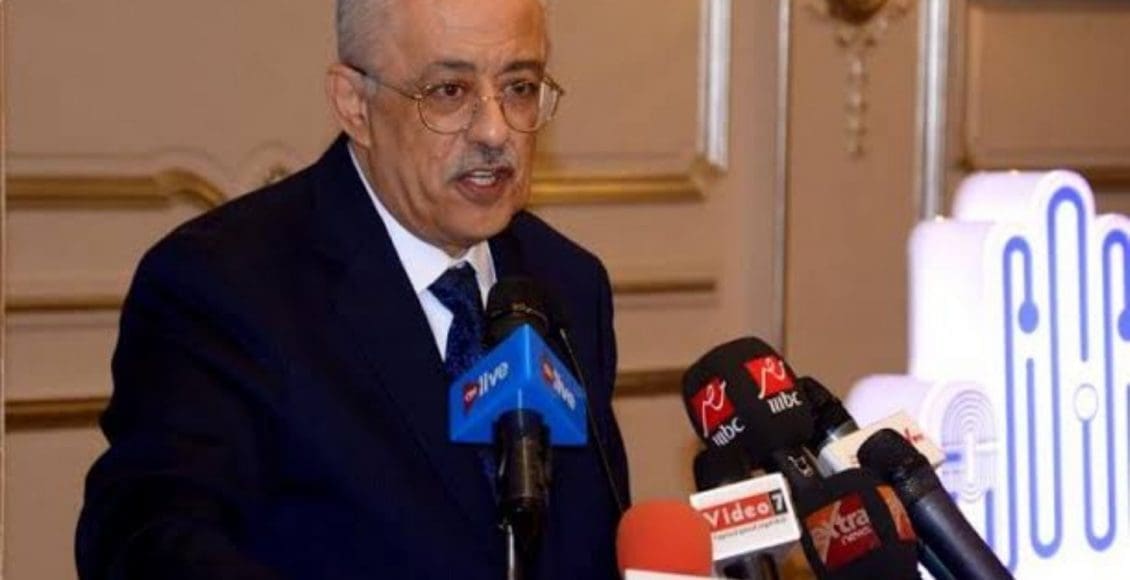  أسماء أوائل الثانوية العامة 2020