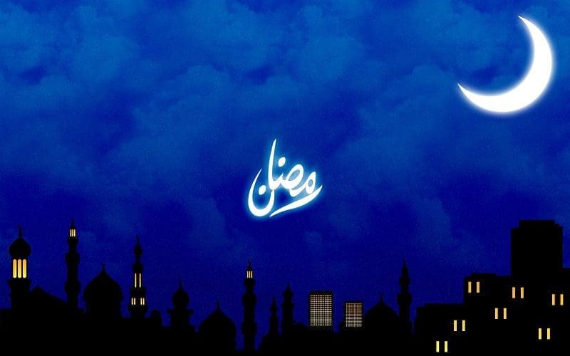 موعد أول رمضان 2021 السعودية والكويت والإمارات