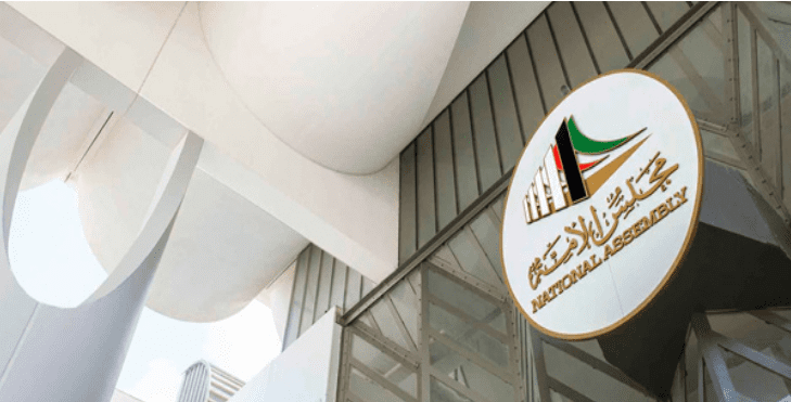 أسماء مرشحي الانتخابات التكميلية الدائرة الخامسة
