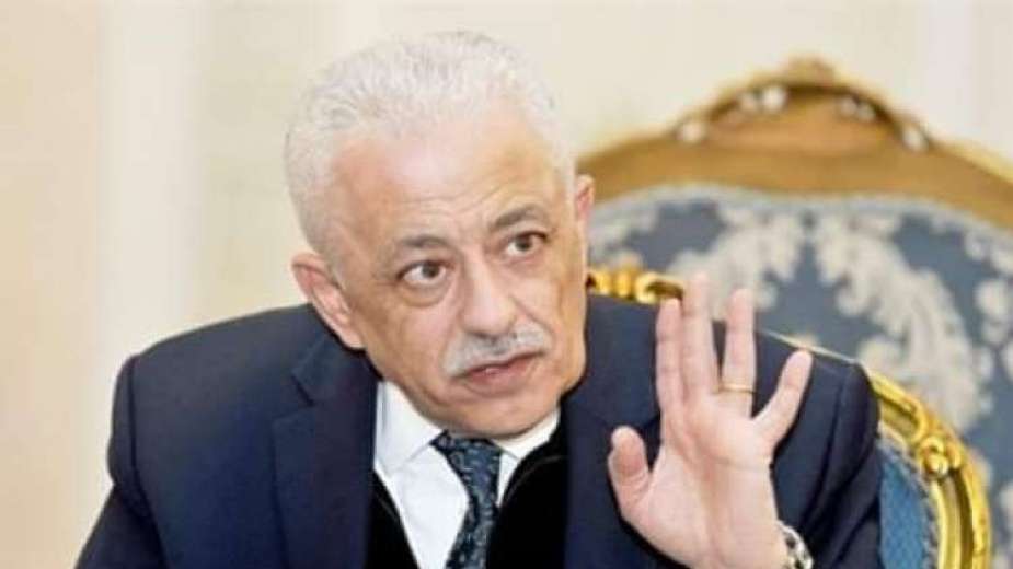تنسيق الثانوية العامة