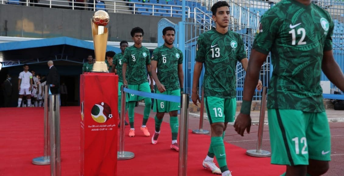 أسماء لاعبي منتخب السعودية للشباب وأنديتهم