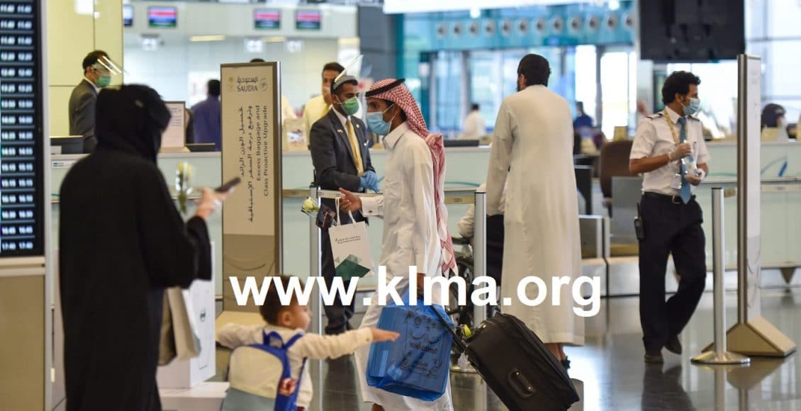 الداخلية السعودية تضع عقوبات مغلظة على المسافرين إلى 17 دولة ومن بينها الإمارات