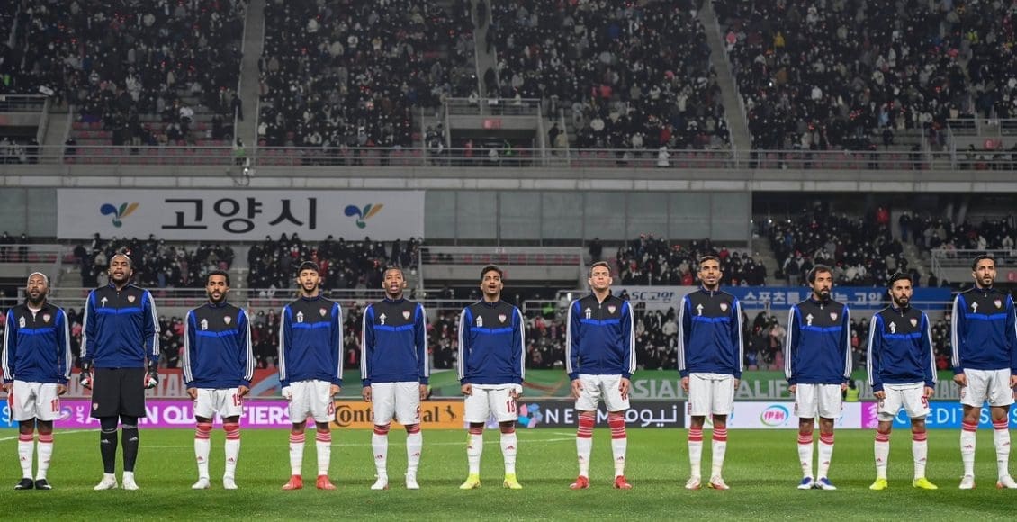 مباراة الإمارات ولبنان