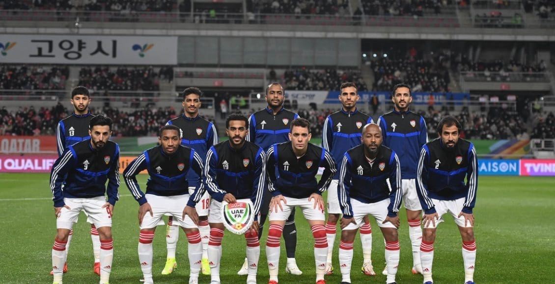 يوتيوب الاتحاد الآسيوي القناة الرسمية