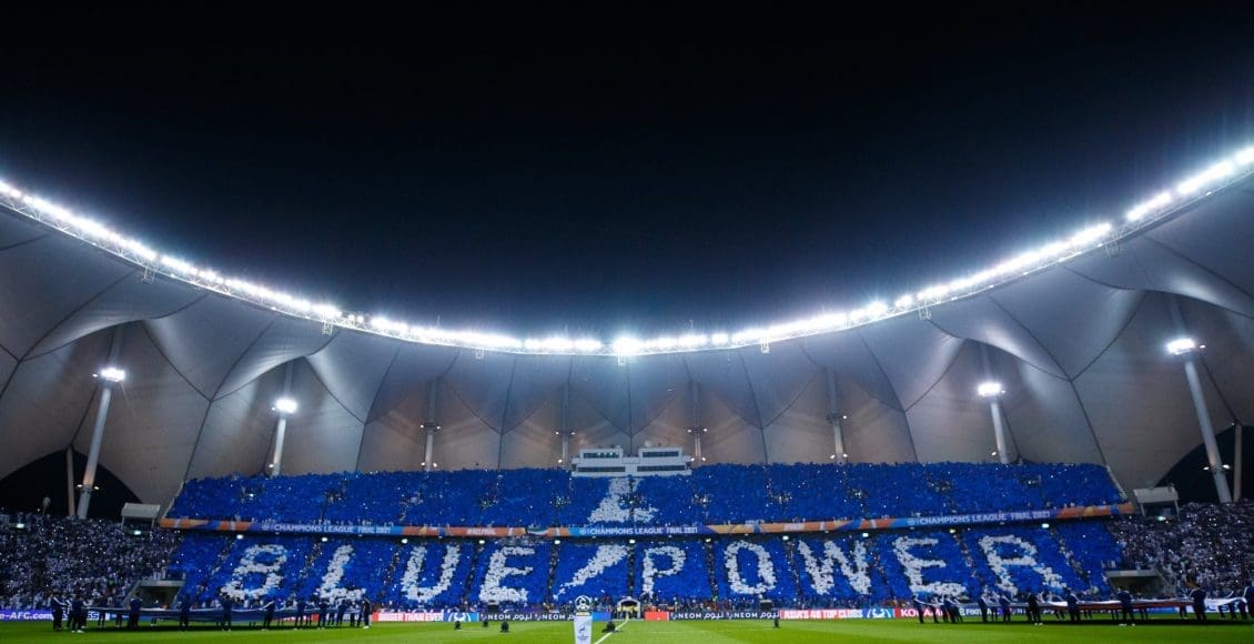 تشكيل الهلال اليوم أمام النصر