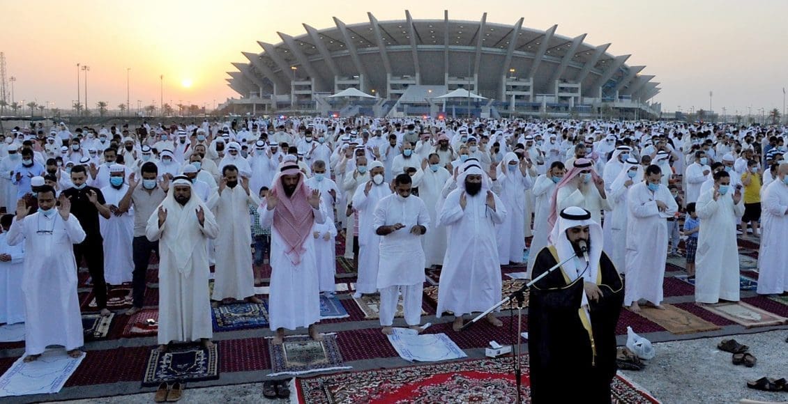 موعد عيد الأضحى 2022 الكويت