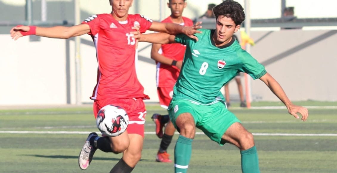 مباراة العراق ولبنان قبل نهائي غرب آسيا للناشئين 2022