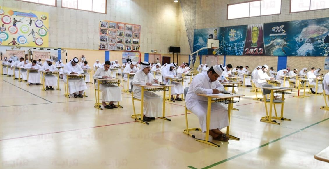 نتائج الثانوية العامة قطر 2022