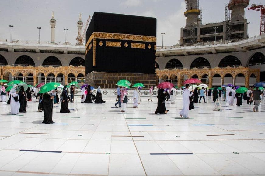صلاة عيد الأضحى 2022 السعودية