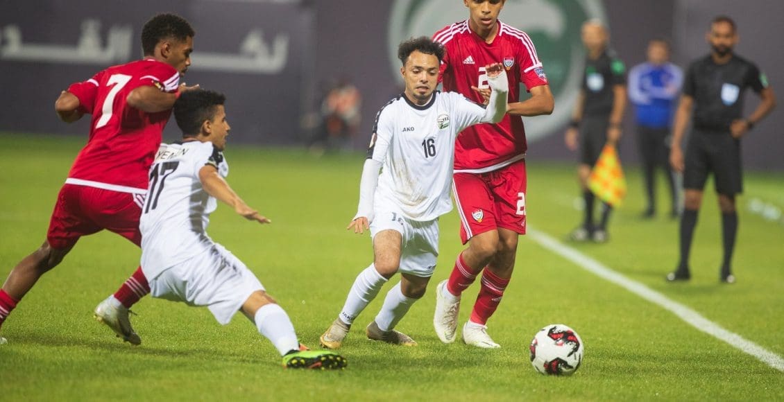 مباراة اليمن والسعودية للشباب