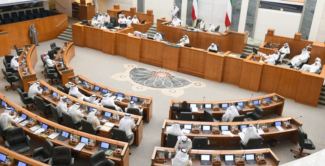 موعد انتخابات مجلس الأمة 2022 الكويت