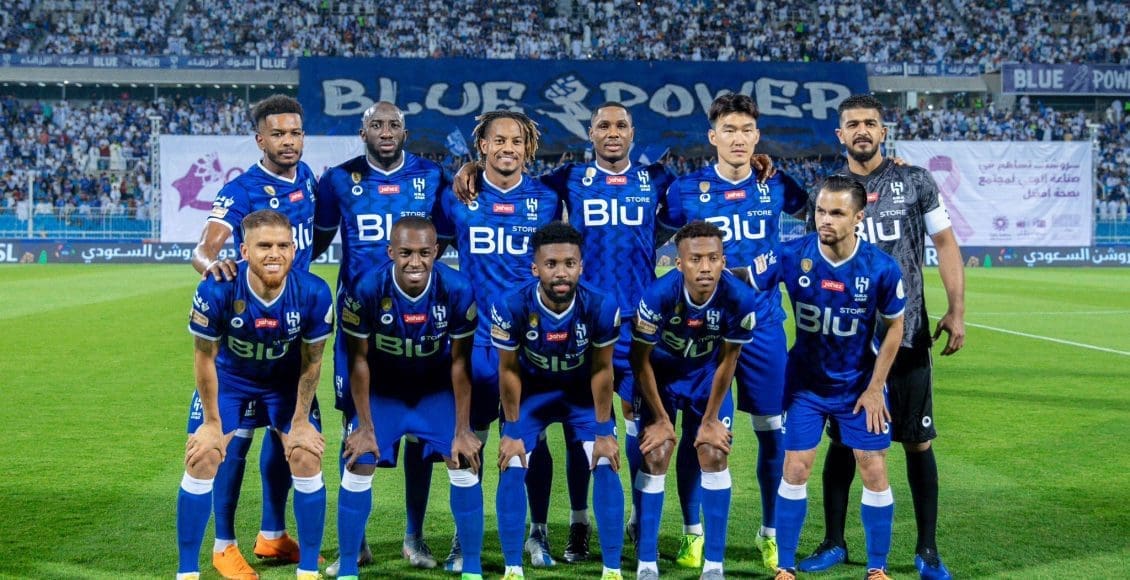 مباريات الهلال في كأس الملك السعودي 2023