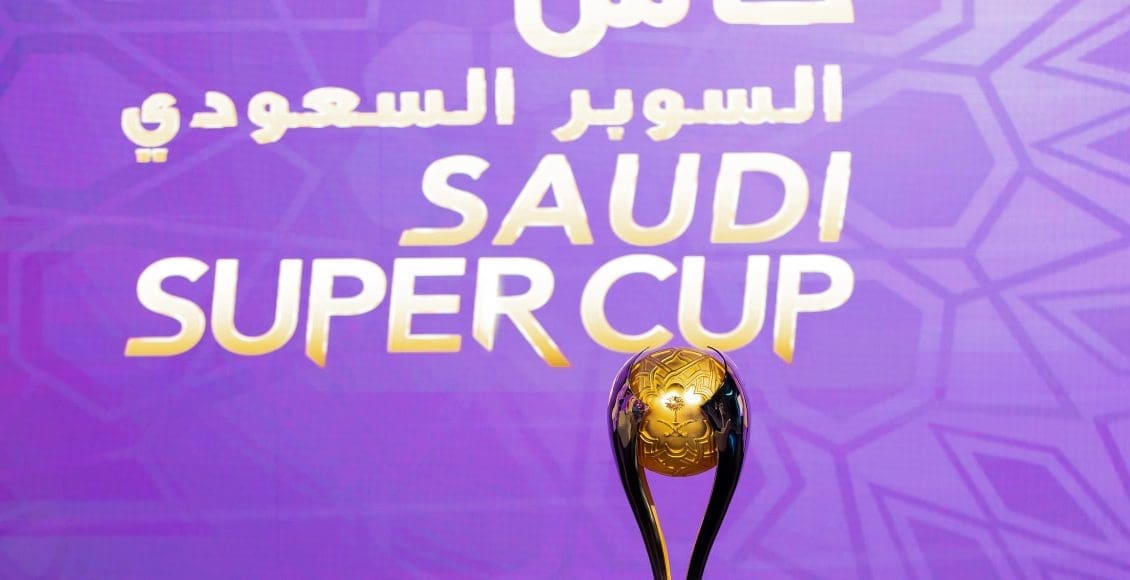 مباريات كأس السوبر السعودي 2023 الهلال والاتحاد والنصر