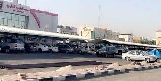 مواعيد عمل جمعية العارضية رمضان 2023