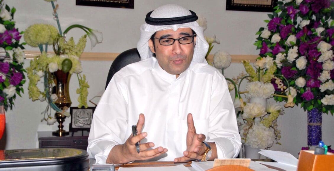 سعود الدبوس البلدية ويكيبيديا