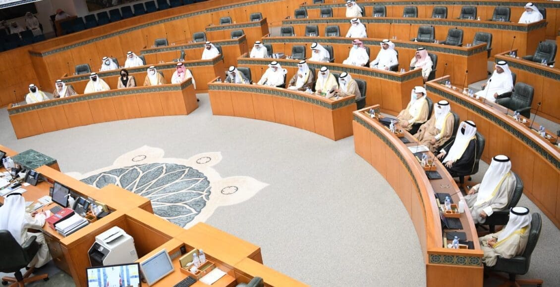 أعضاء مجلس الأمة الكويتي 2023 الدائرة الرابعة