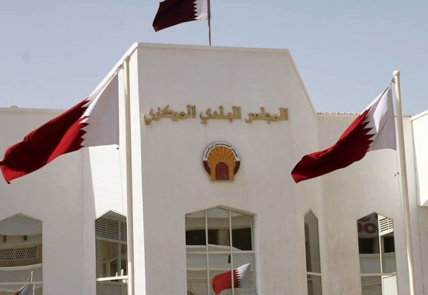 نتائج انتخابات المجلس البلدي قطر 2023