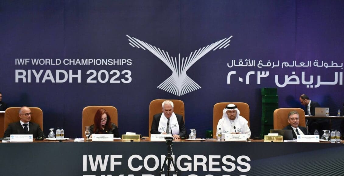 ترتيب ميداليات بطولة العالم لرفع الأثقال 2023