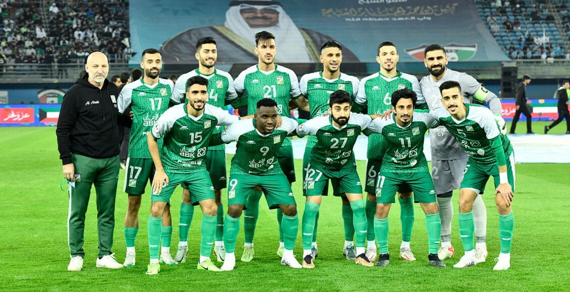 محترفين العربي الكويتي 2023-2024