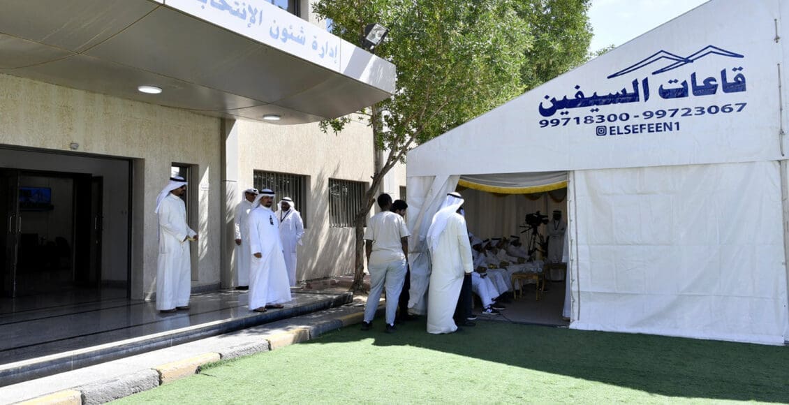 مرشحين العوازم الدائرة الخامسة 2024