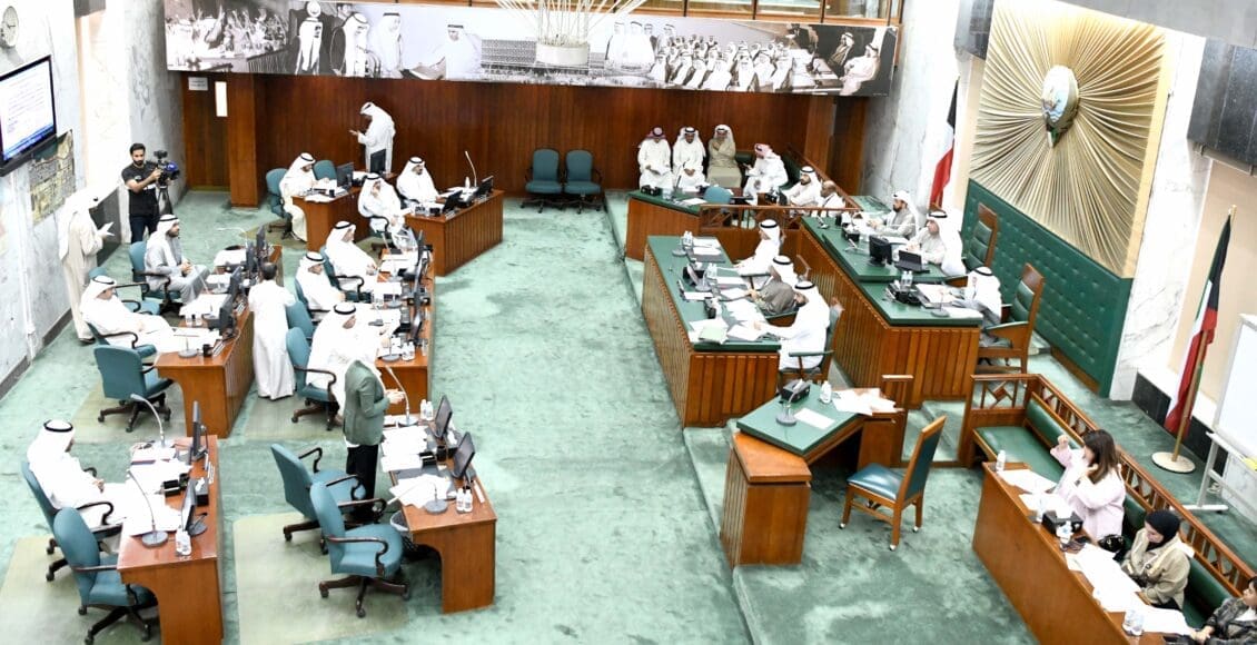 موعد انتخابات المجلس البلدي الكويتي 2024