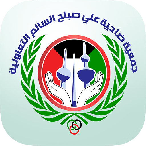 نتائج انتخابات جمعية علي صباح السالم