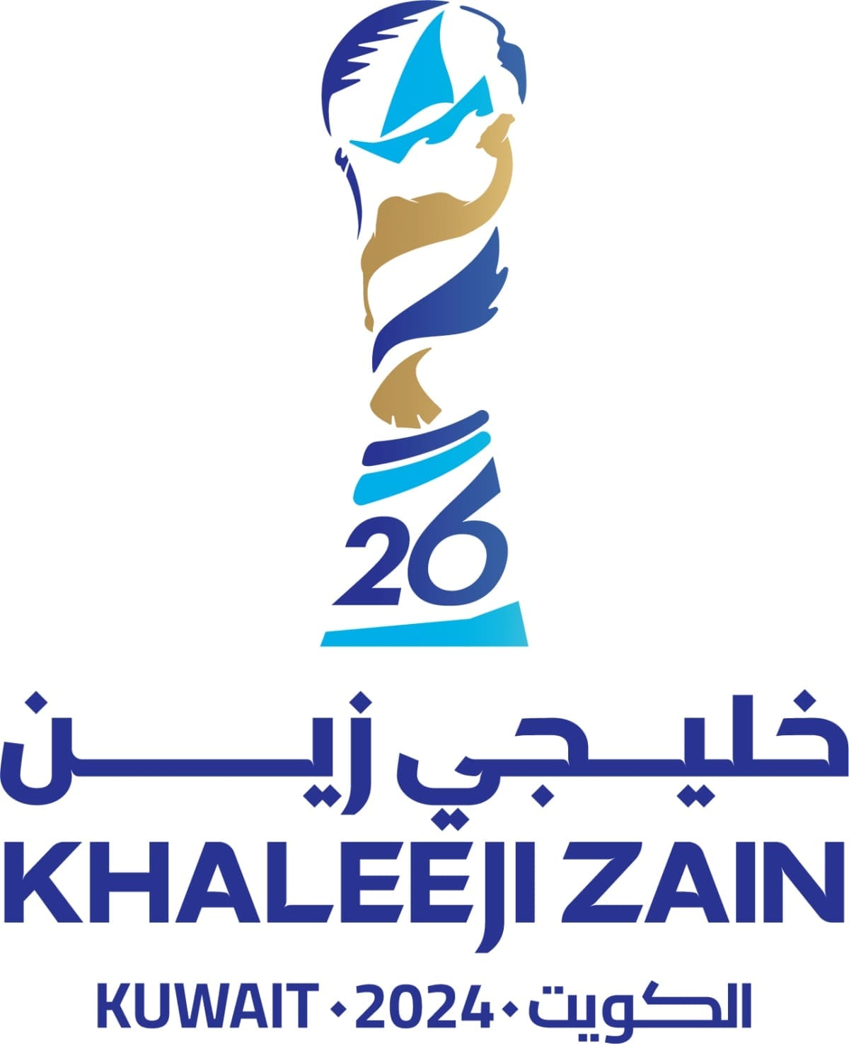 مواعيد مباريات كأس الخليج 2024 بتوقيت أستراليا