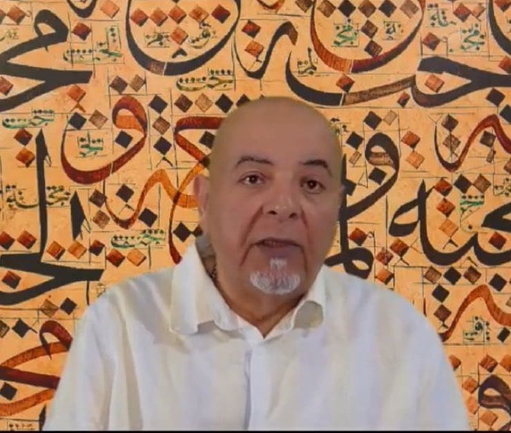صلاح الساير ويكيبيديا